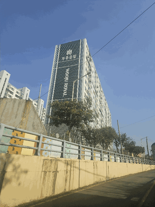 2025타경10769 사진
