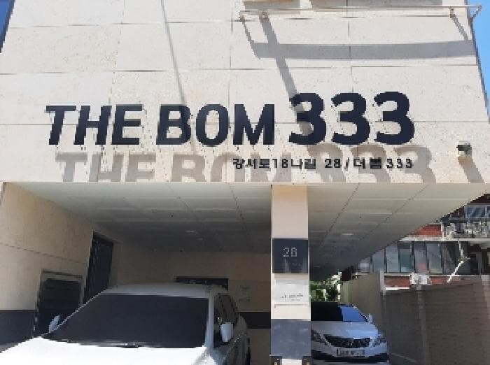 2025타경10797 주거용 대표 사진