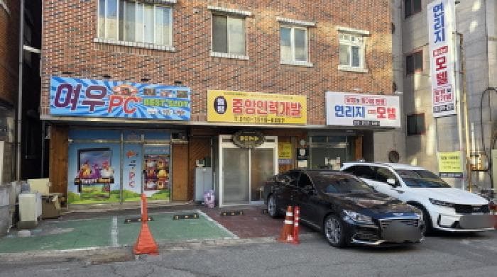 2025타경10805 사진