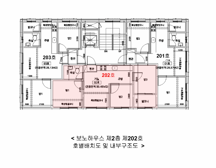 2025타경10846 사진