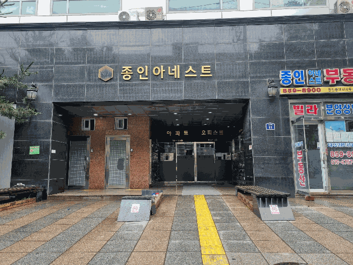 2025타경10929 사진