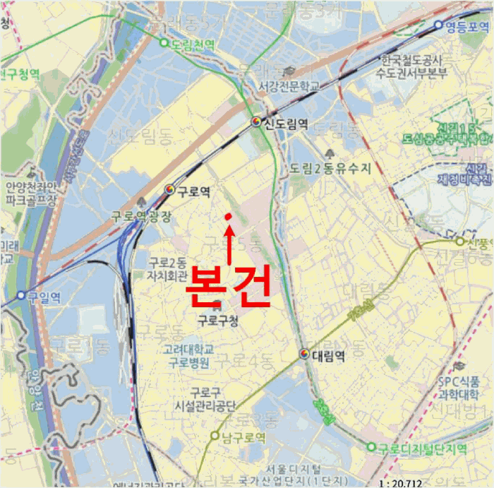 2025타경10929 사진