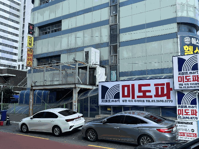 2025타경11011 사진