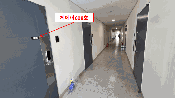 2025타경11116 사진