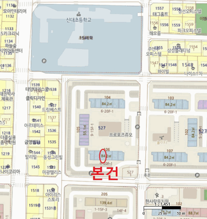 2025타경11203 주거용 대표 사진