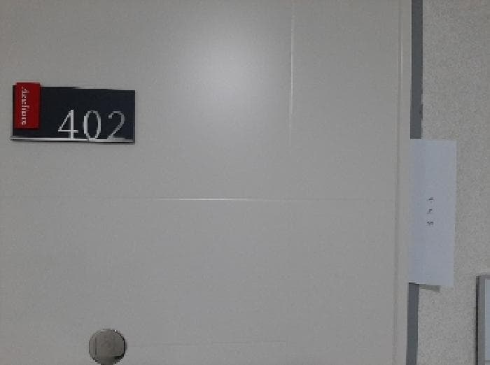 2025타경11325 사진
