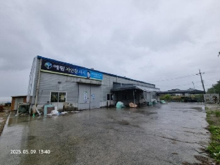 2025타경11382 사진
