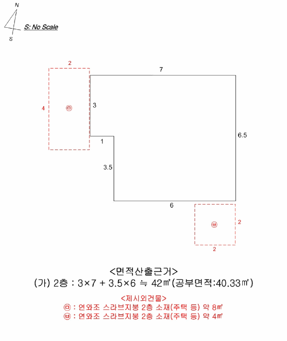 2025타경11562 사진