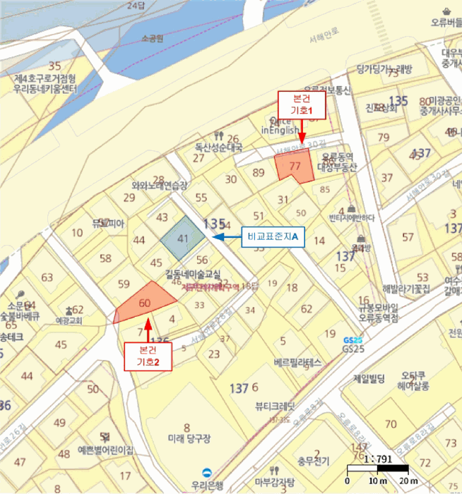 2025타경11562 사진