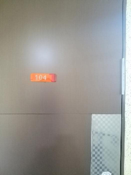 2025타경11719 사진