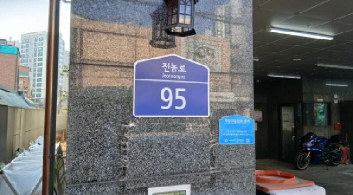 2025타경11858 사진