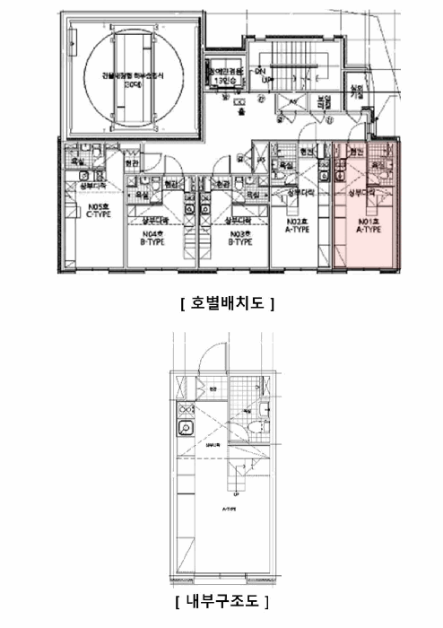 2025타경11858 사진