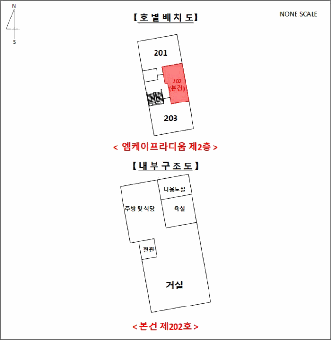 2025타경12166 사진