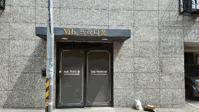 2025타경12166 사진