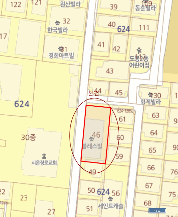 2025타경12232 사진