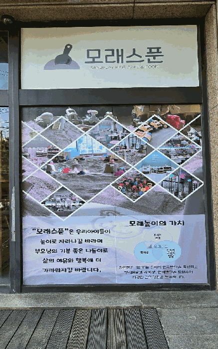 2025타경12235 사진