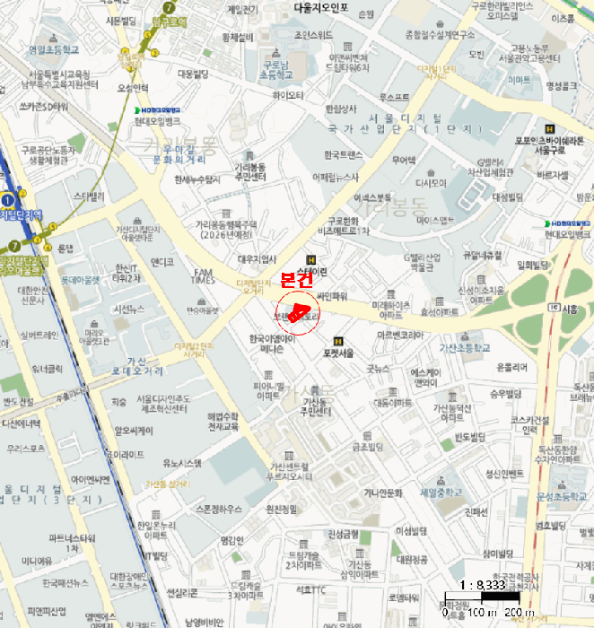 2025타경12276 건물 대표 사진
