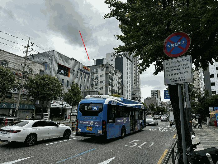 2025타경12327 사진