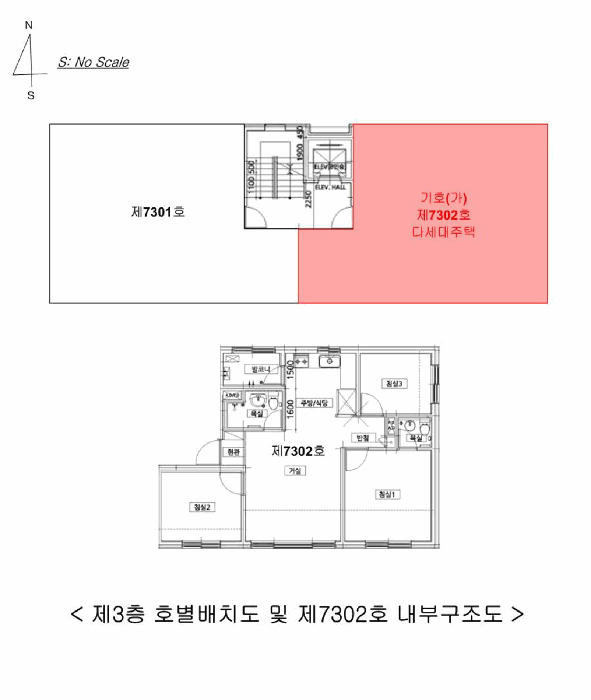 2025타경12355 사진