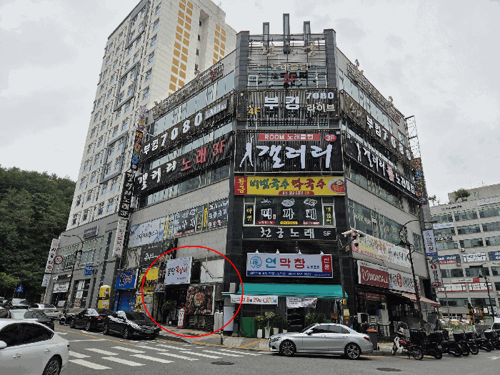 2025타경12372 사진