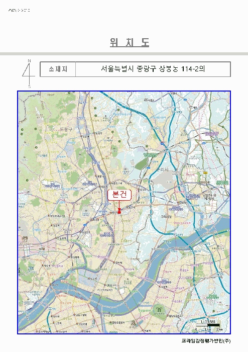 2025타경12388 사진
