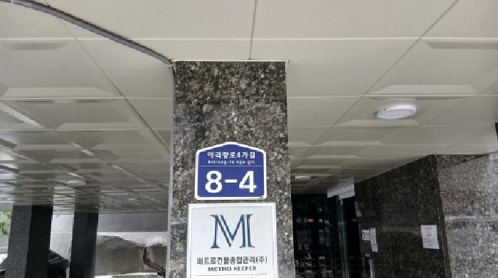 2025타경12429 주거용 대표 사진