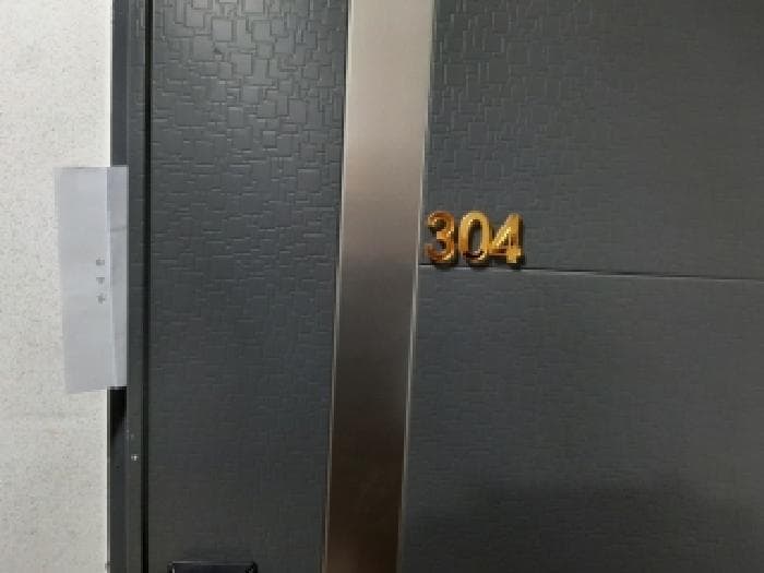 2025타경12442 사진