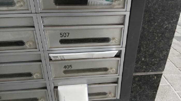 2025타경12460 사진