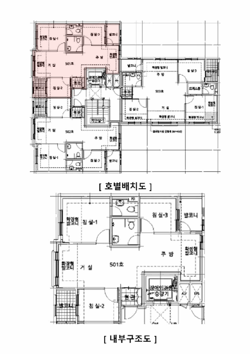 2025타경12496 사진
