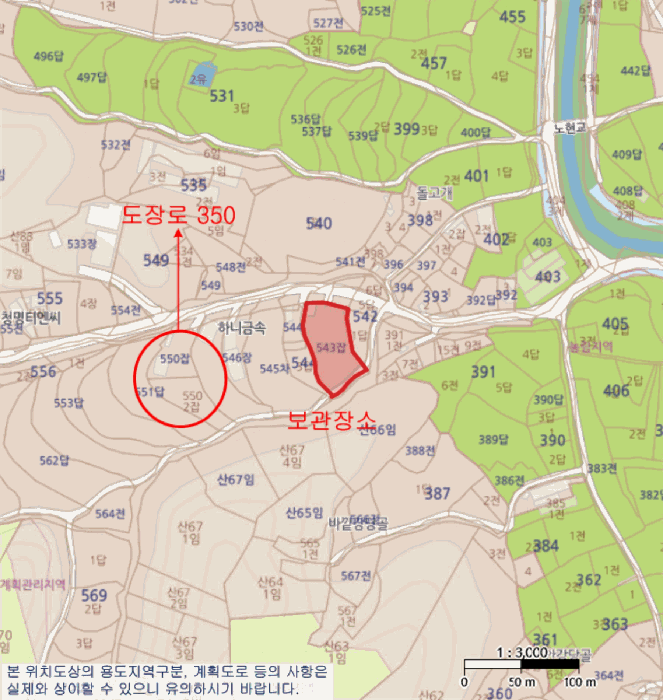 2025타경12557 주거용 대표 사진
