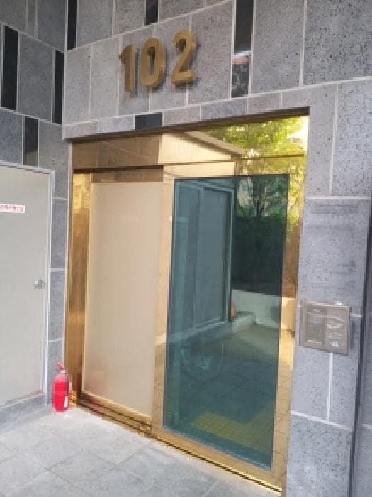 2025타경12646 사진