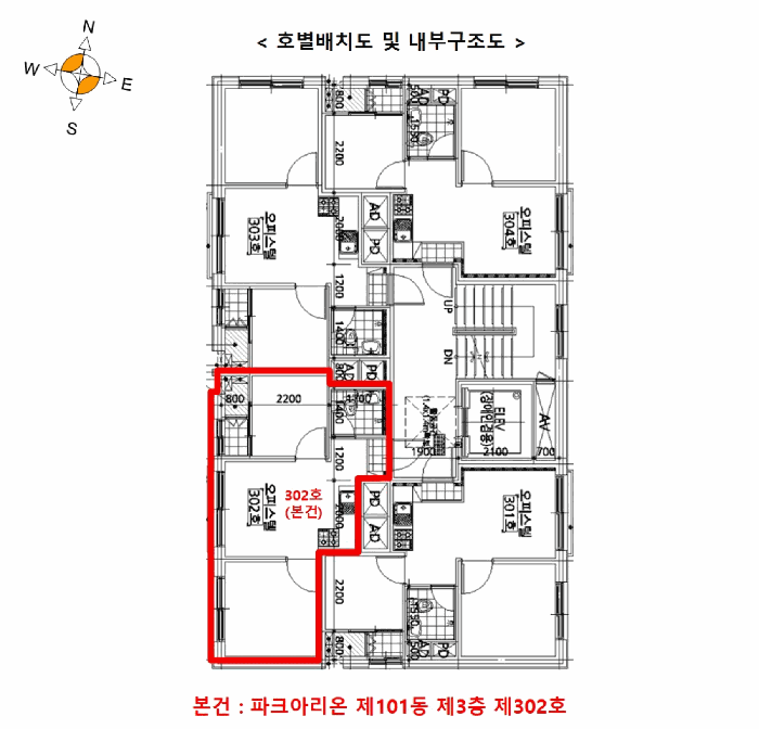 2025타경12670 사진