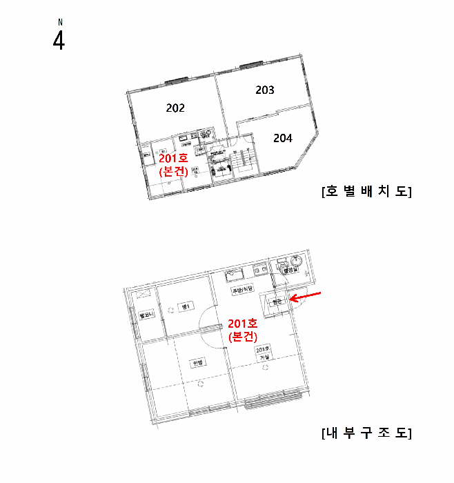 2025타경12758 사진