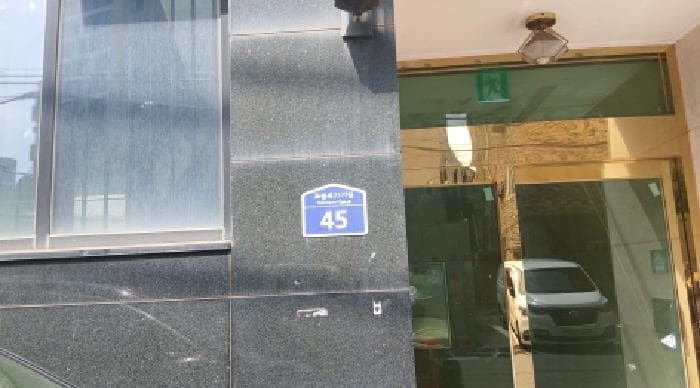 2025타경12787 주거용 대표 사진