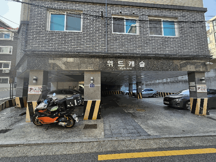2025타경12877 사진