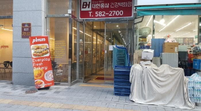 2025타경12956 주거용 대표 사진