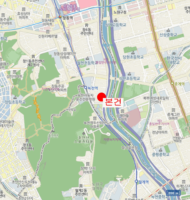 2025타경13061 사진