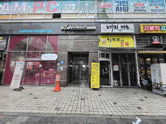 2025타경13166 사진