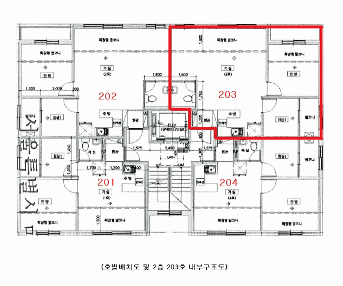 2025타경13264 사진