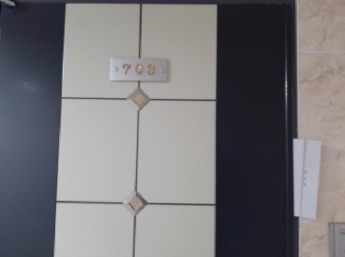 2025타경13271 사진