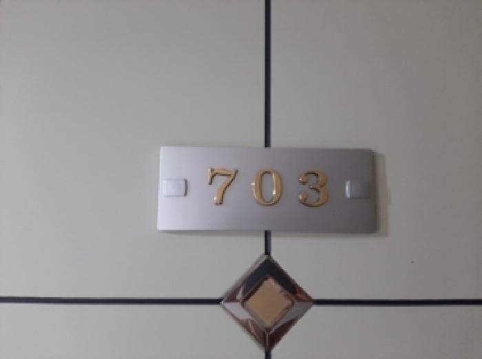 2025타경13271 사진