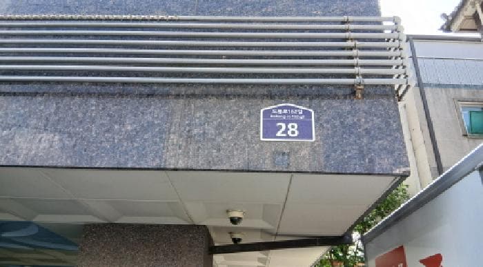 2025타경13319 주거용 대표 사진
