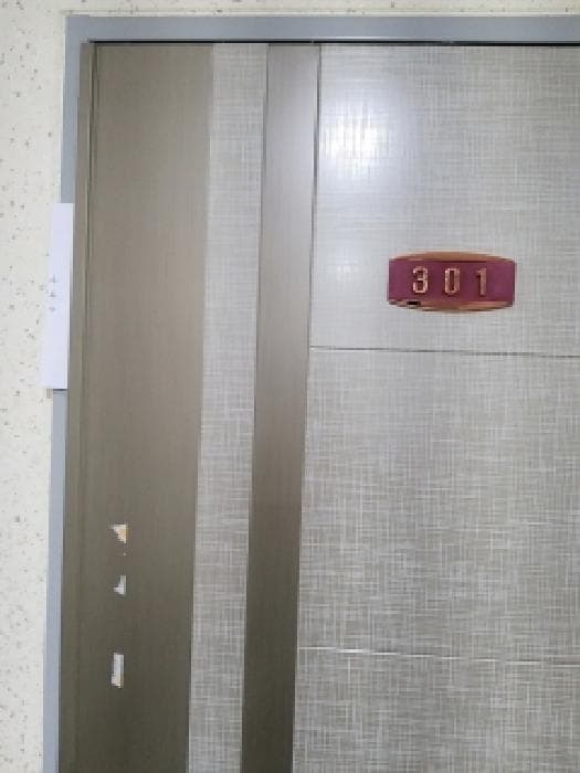 2025타경13356 사진