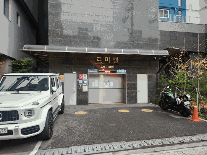 2025타경13404 사진