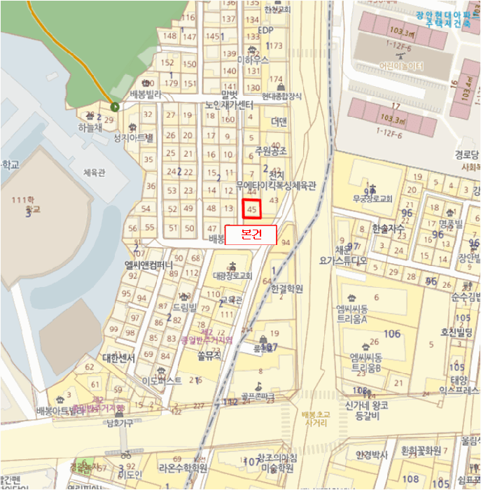 2025타경13407 주거용 대표 사진