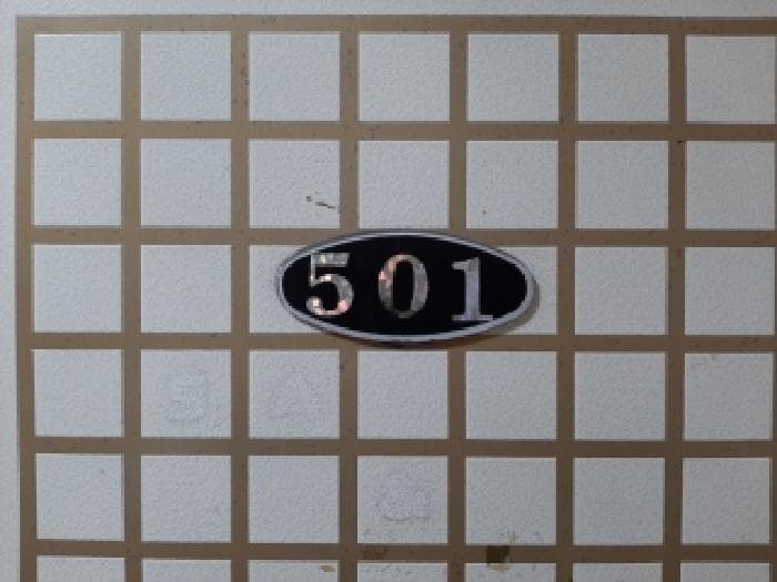 2025타경13453 사진