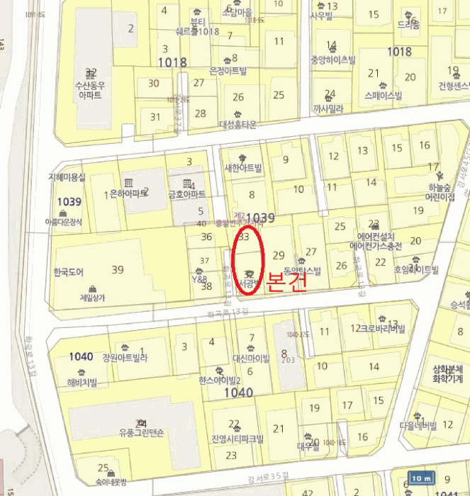 2025타경13453 사진