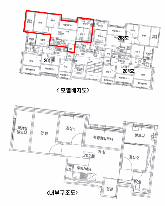 2025타경13478 사진