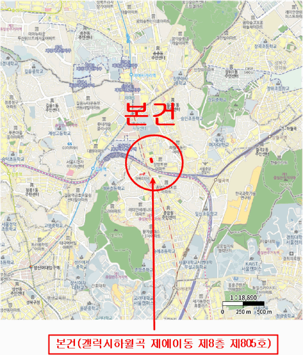 2025타경13524 주거용 대표 사진