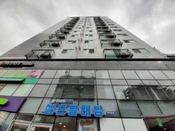 2025타경13537 주거용 대표 사진